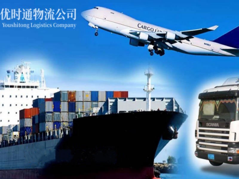 东方到意大利空运锂电池注意事项